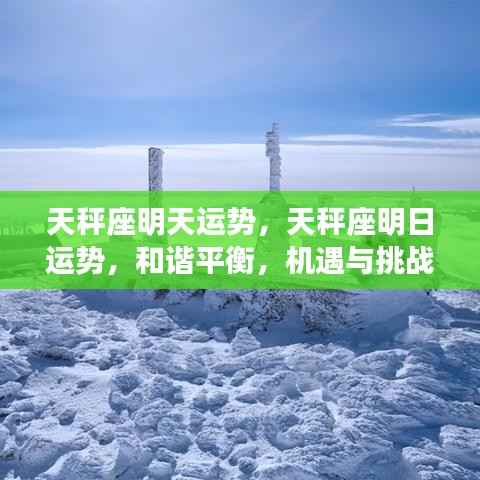 避实就虚 第7页