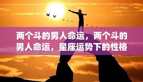 还淳反素 第5页