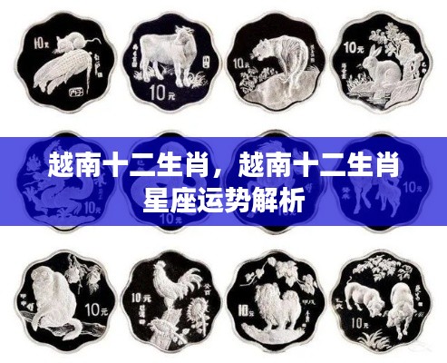 移樽就教 第4页