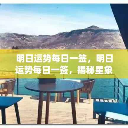 发奋图强 第6页