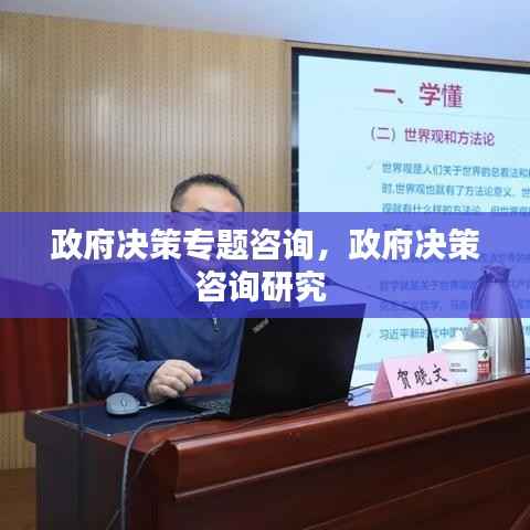 惨淡经营 第5页