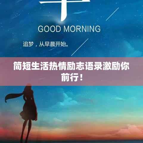 还朴反古 第6页